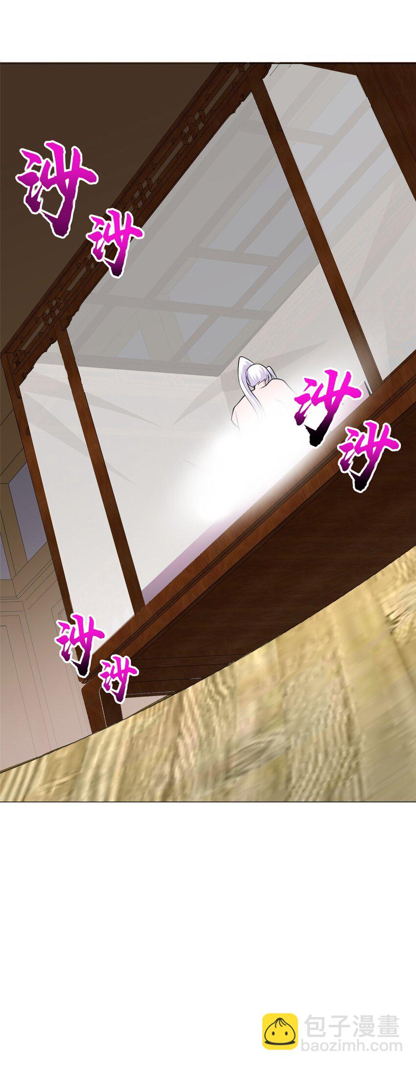 009 强制同修-第9话