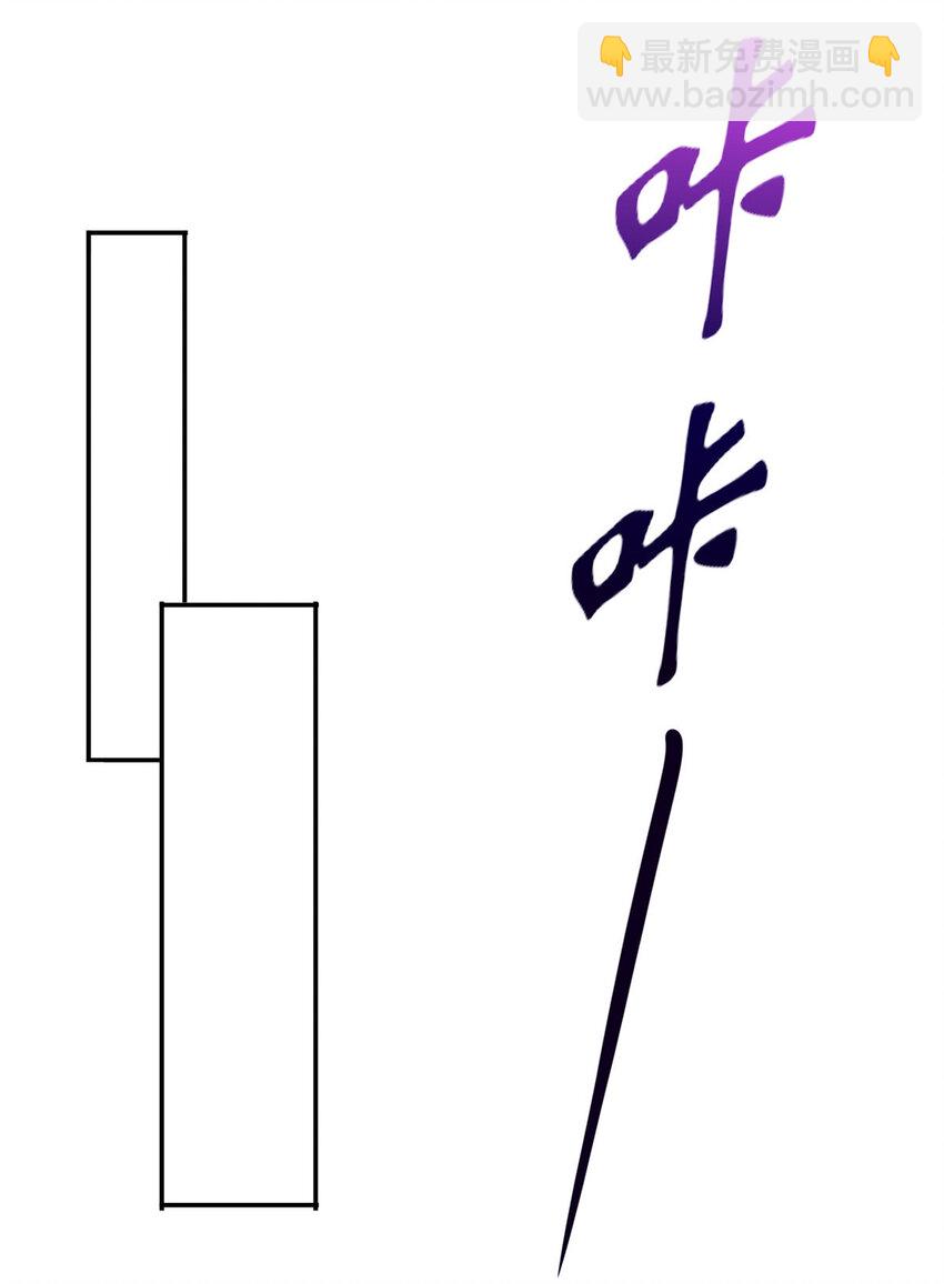 092 郑荆山的末路-第93话
