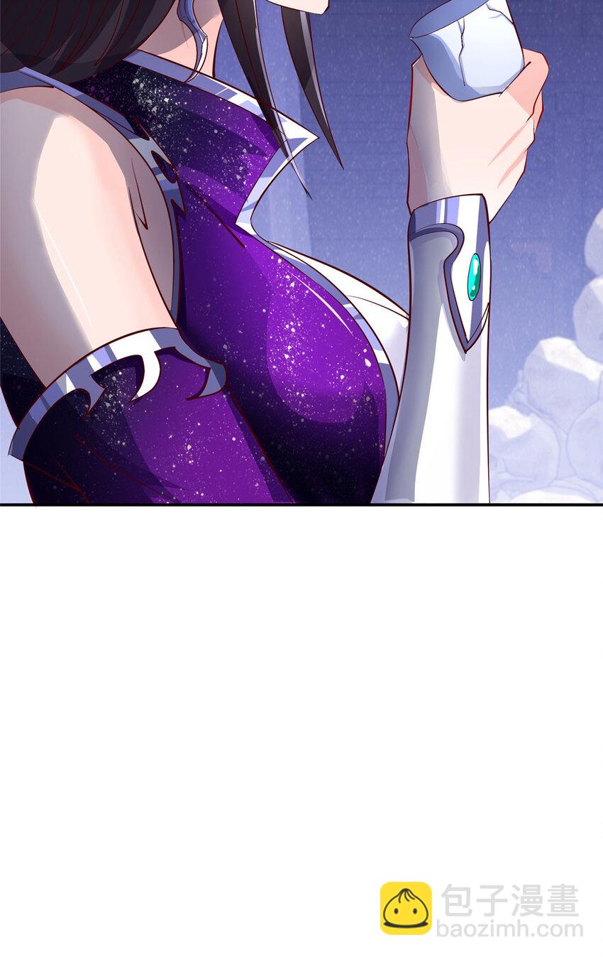 092 郑荆山的末路-第93话