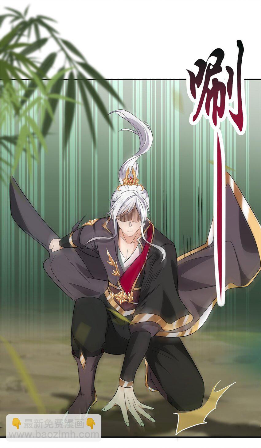 094 镜中天(1/2)-第95话