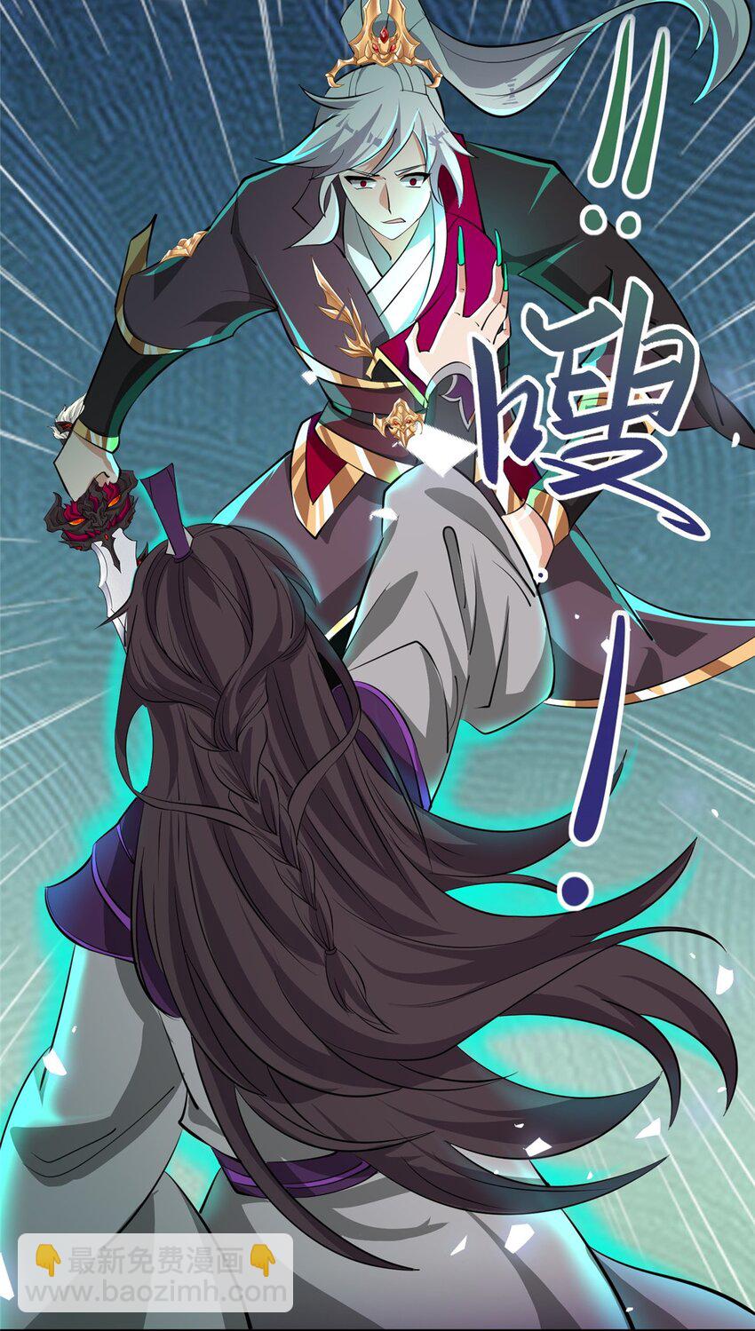 094 镜中天(1/2)-第95话