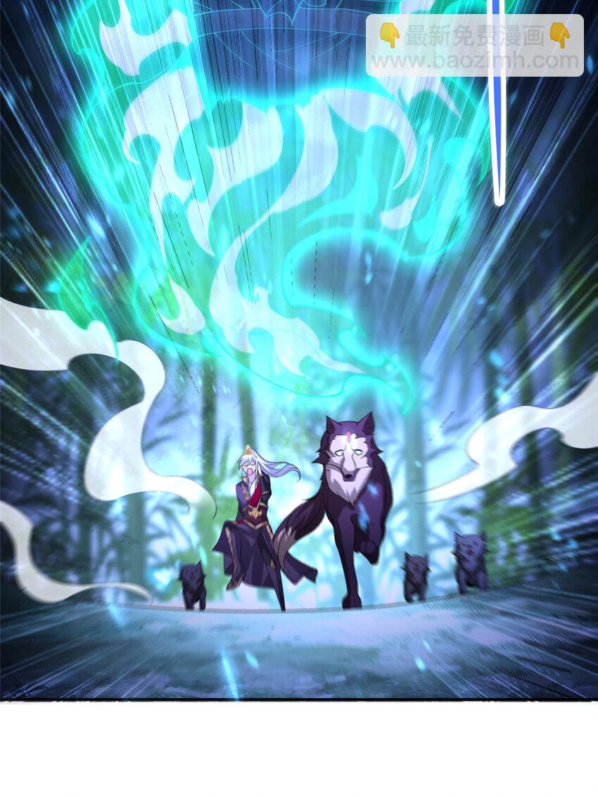 098 交易愉快-第99话