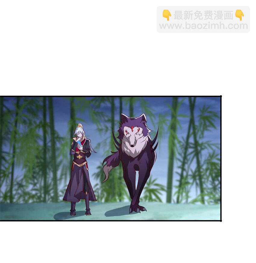 098 交易愉快-第99话