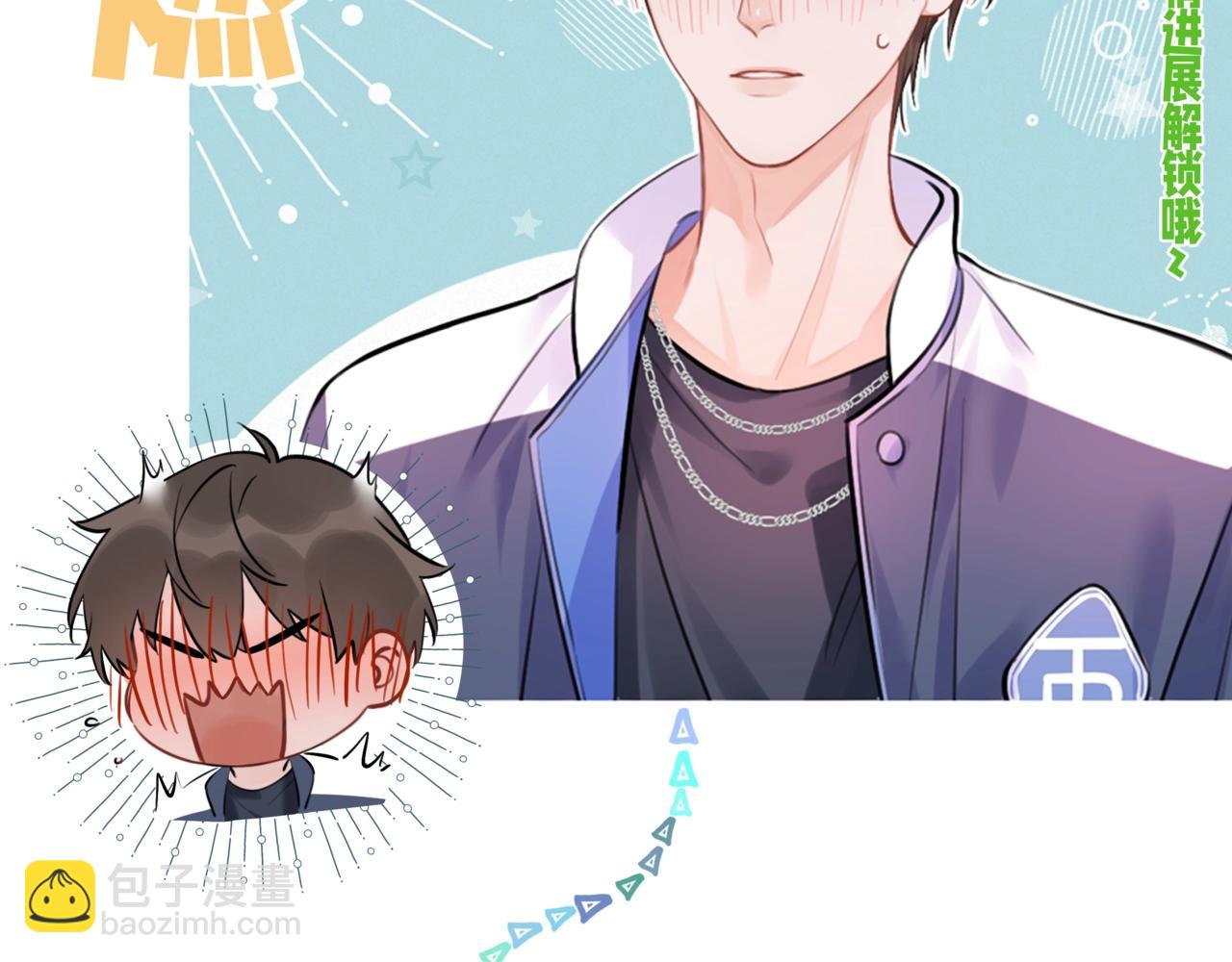 12月9日 6话爆更上线！-第1话