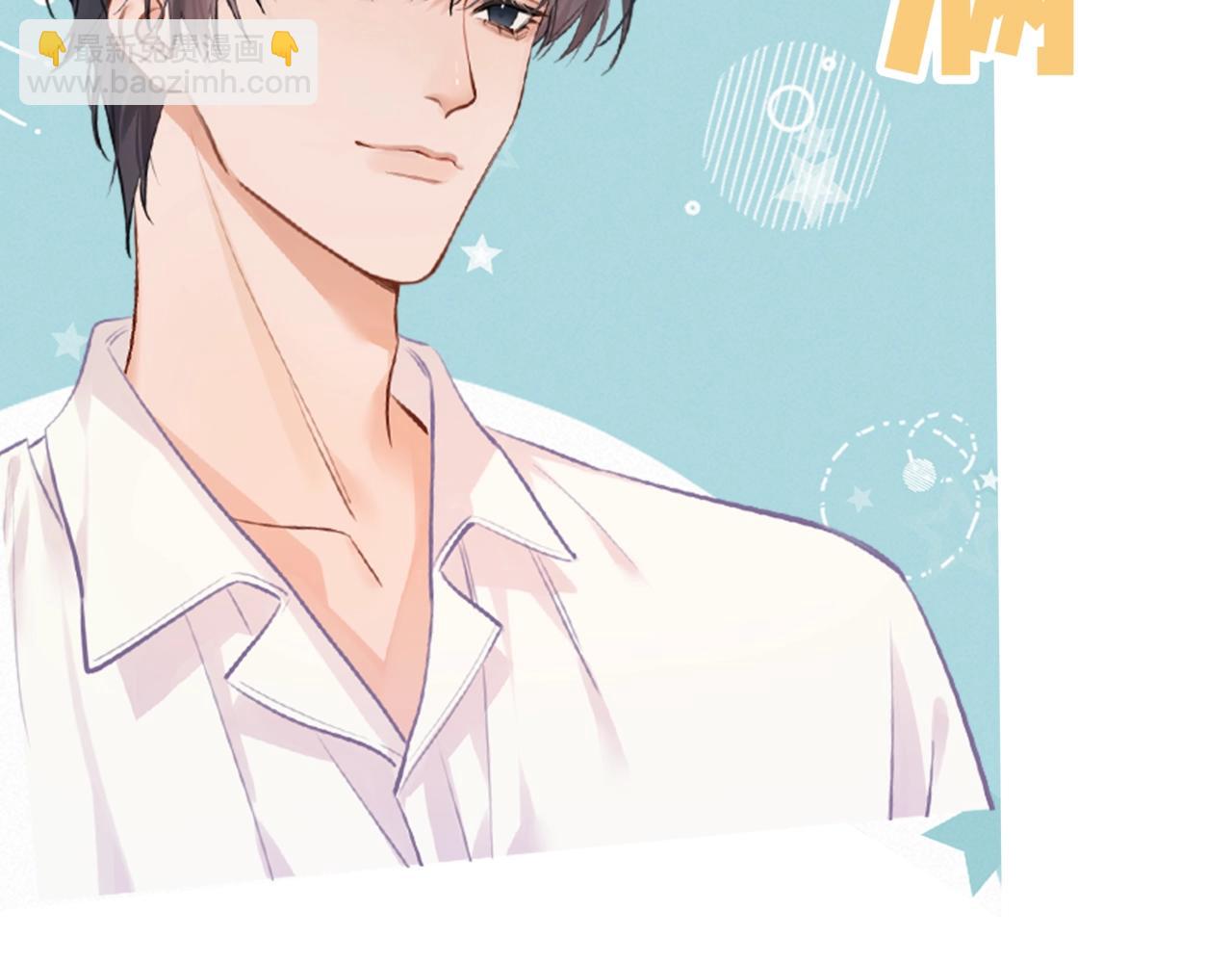 12月9日 6话爆更上线！-第1话