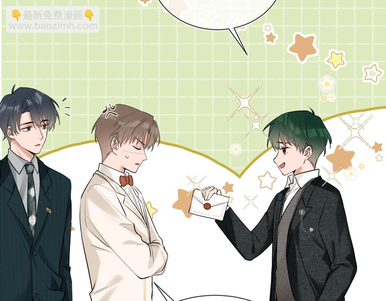 第10话 我就喜欢渣男(1/3)-第11话