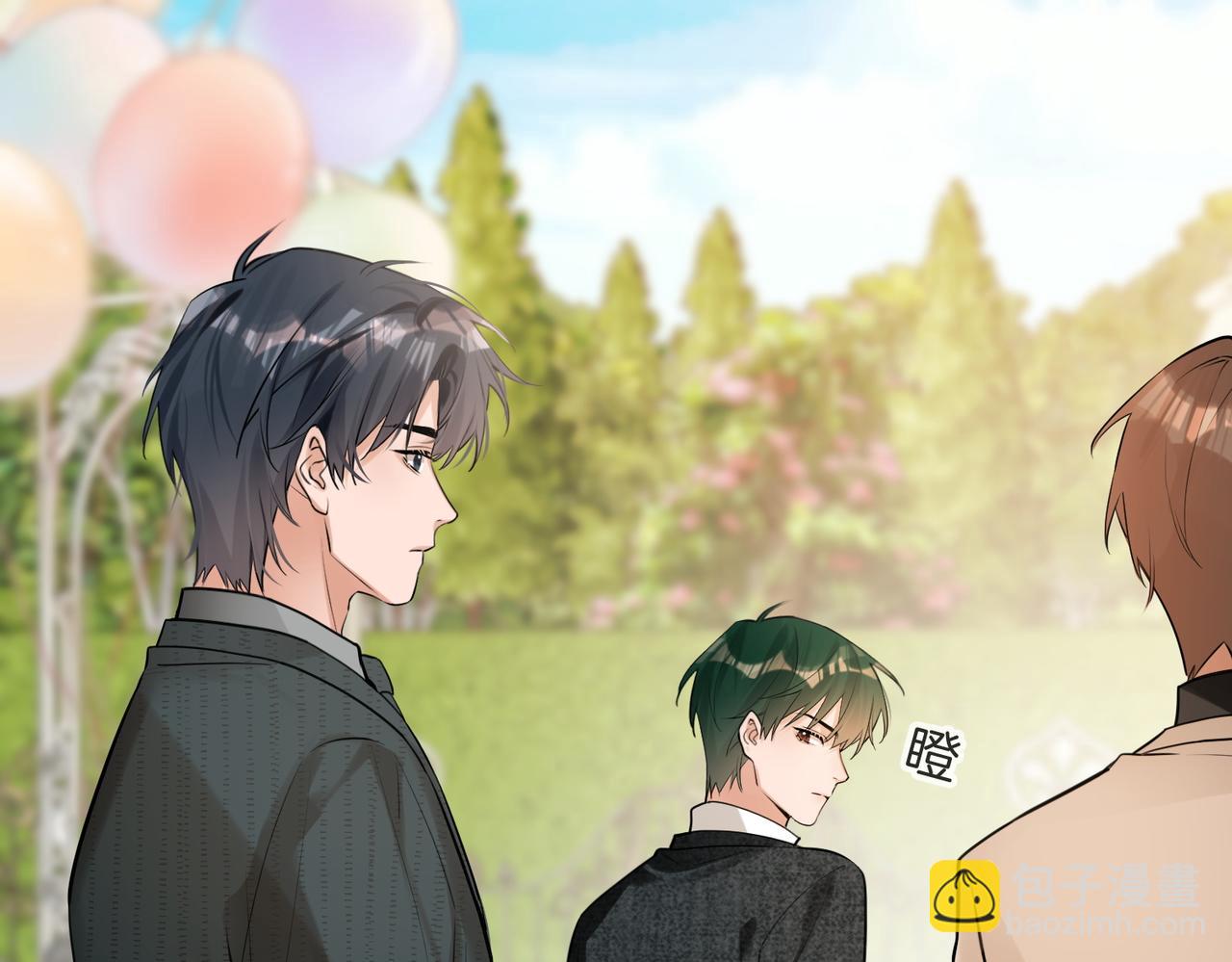 第10话 我就喜欢渣男(1/3)-第11话