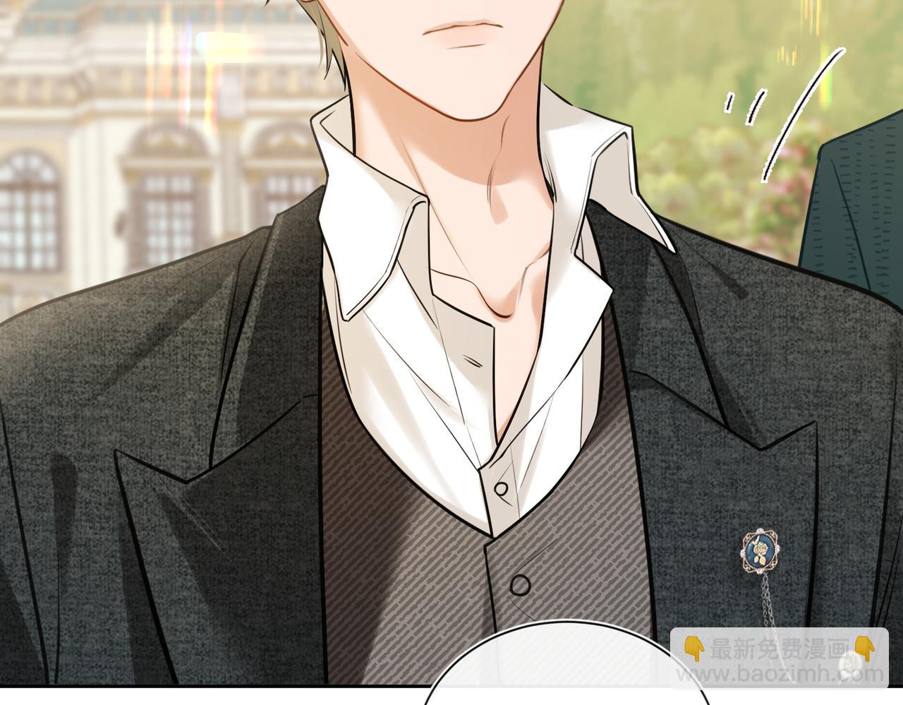 第10话 我就喜欢渣男(1/3)-第11话