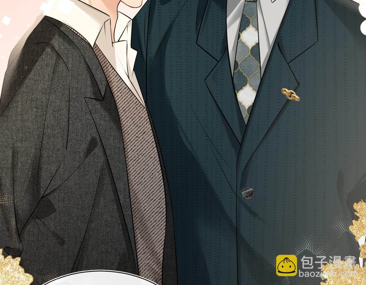 第10话 我就喜欢渣男(1/3)-第11话