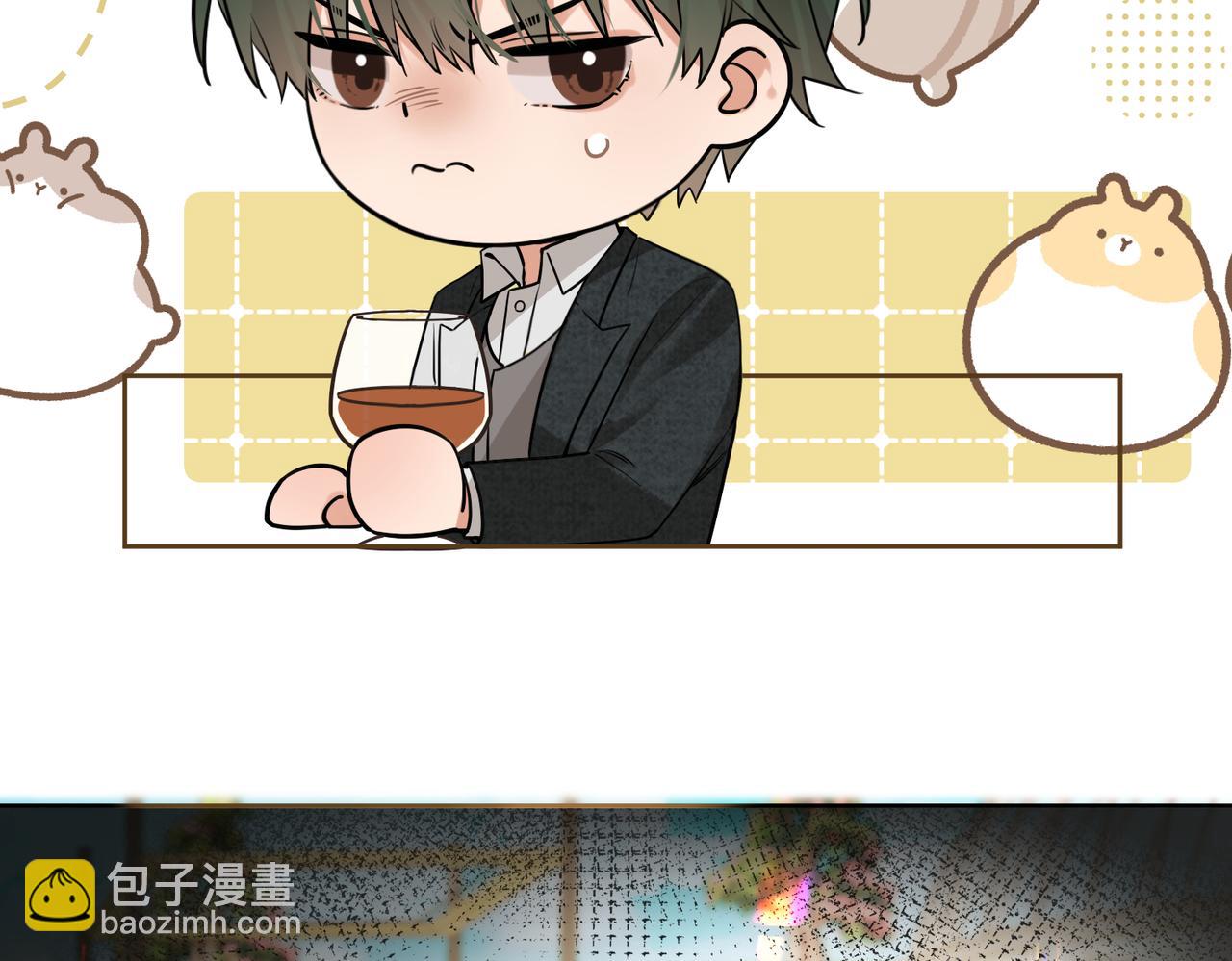 第12话  别惹我！(1/2)-第13话