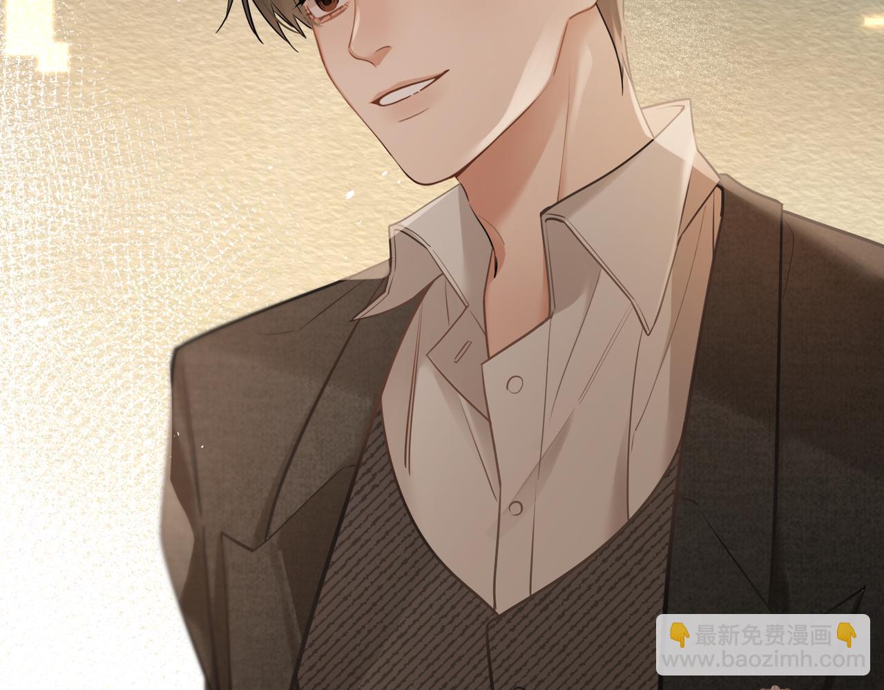 第12话  别惹我！(1/2)-第13话