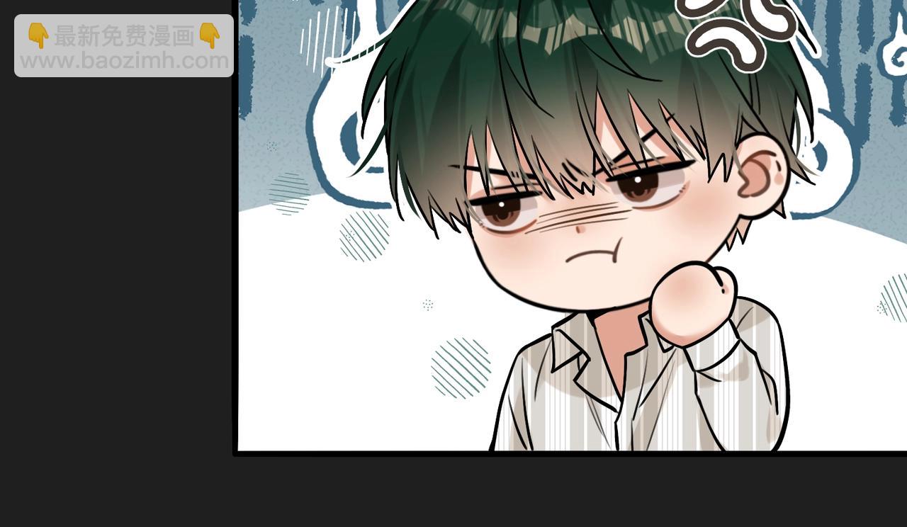 第14话 乖一点(1/2)-第15话