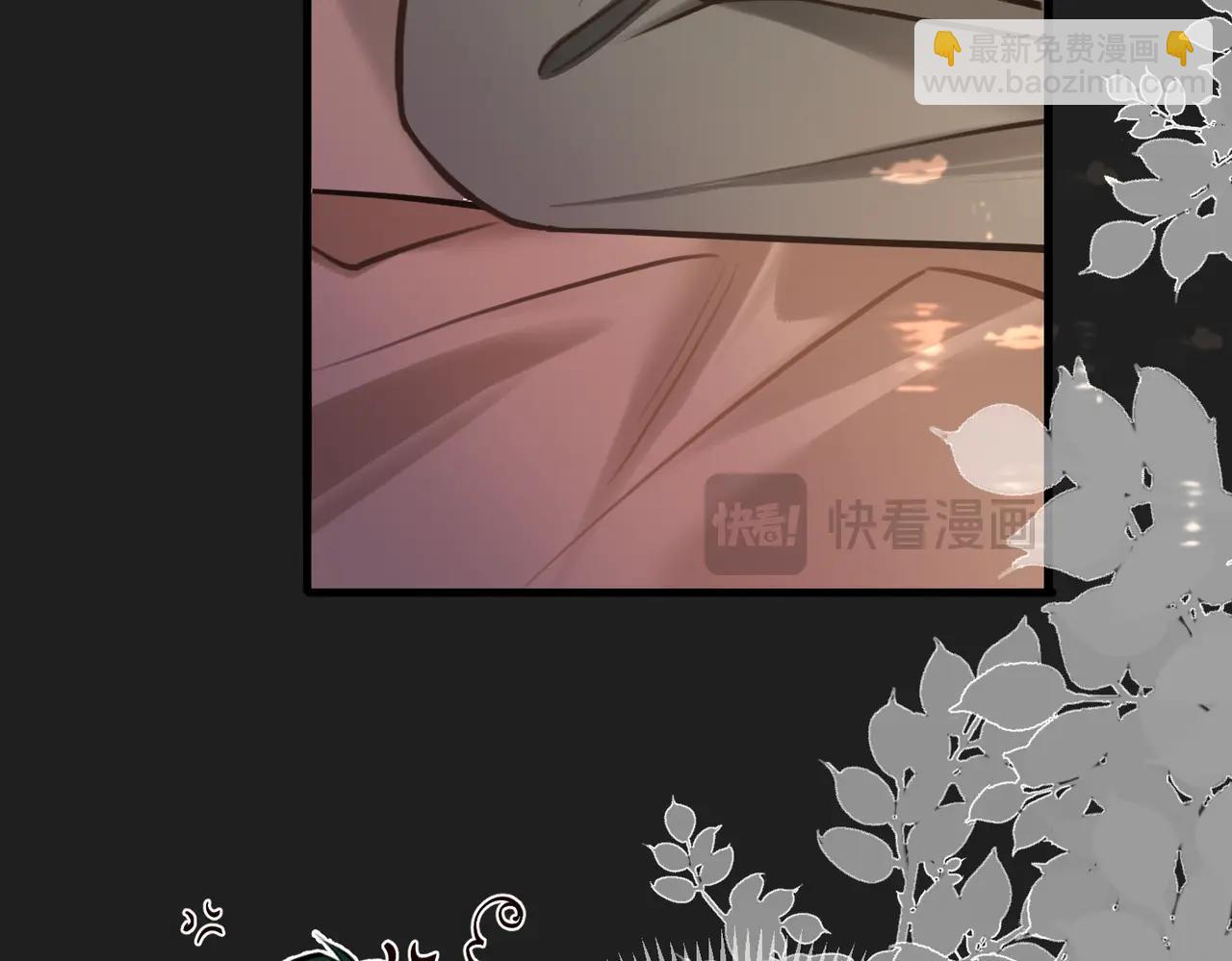 第14话 乖一点(1/2)-第15话