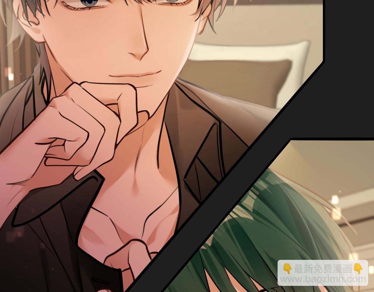 第14话 乖一点(1/2)-第15话