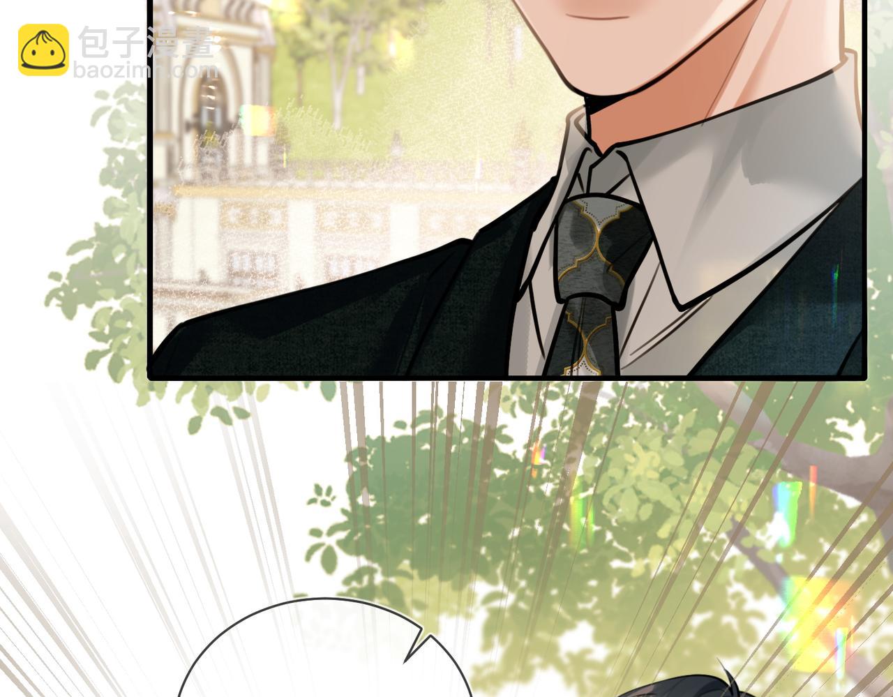 第16话 送我回家好吗？(1/2)-第17话