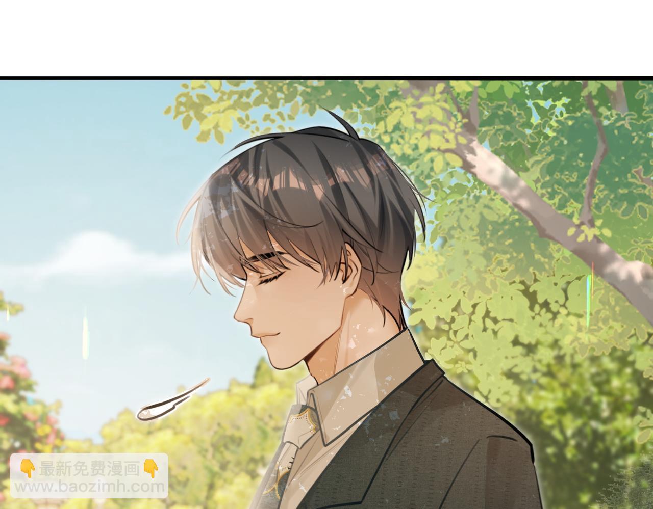 第16话 送我回家好吗？(1/2)-第17话