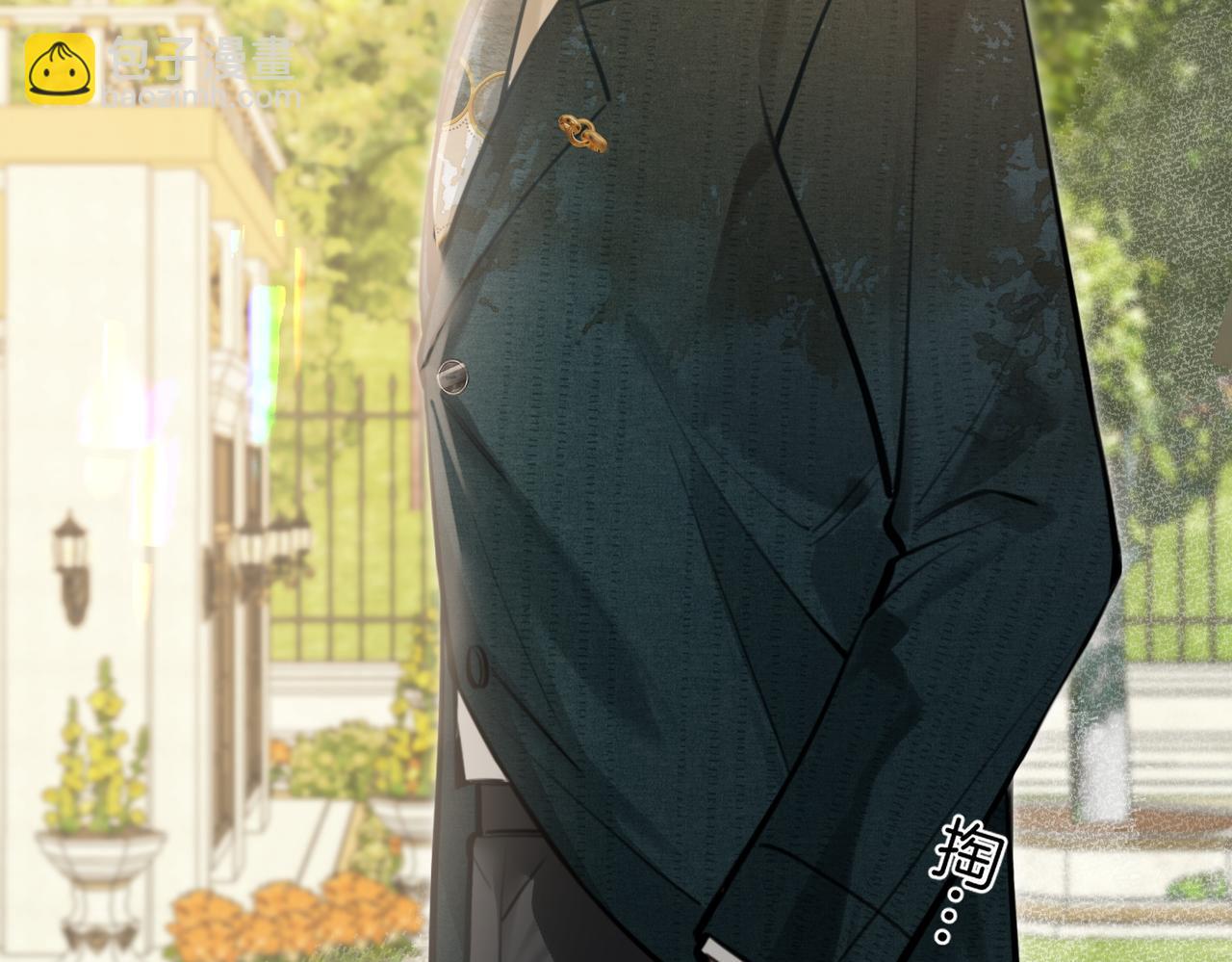 第16话 送我回家好吗？(1/2)-第17话