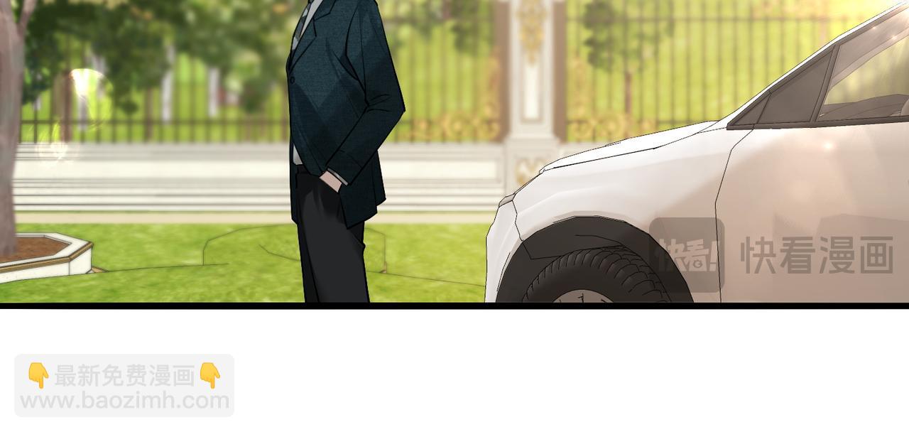 第16话 送我回家好吗？(1/2)-第17话