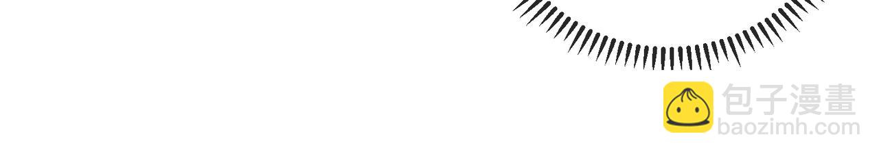 第16话 送我回家好吗？(1/2)-第17话