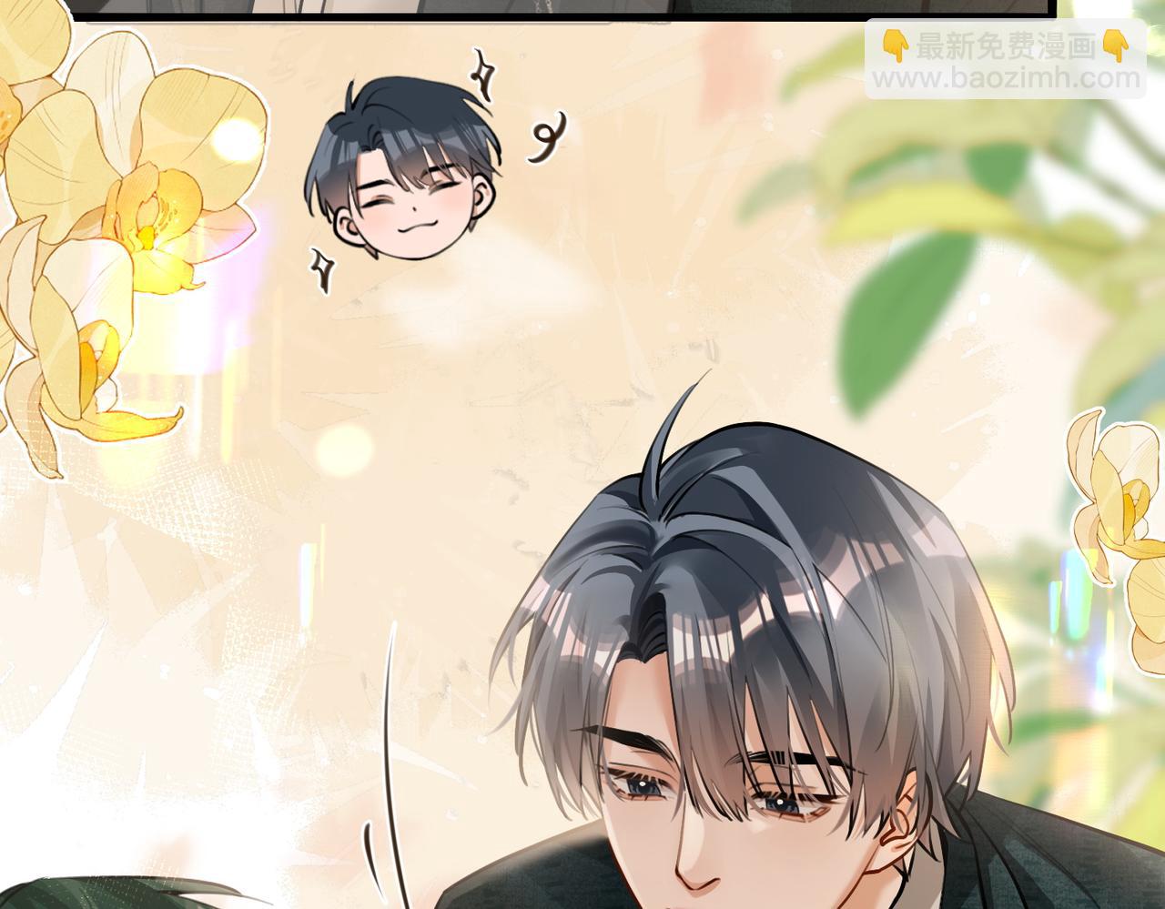 第16话 送我回家好吗？(1/2)-第17话