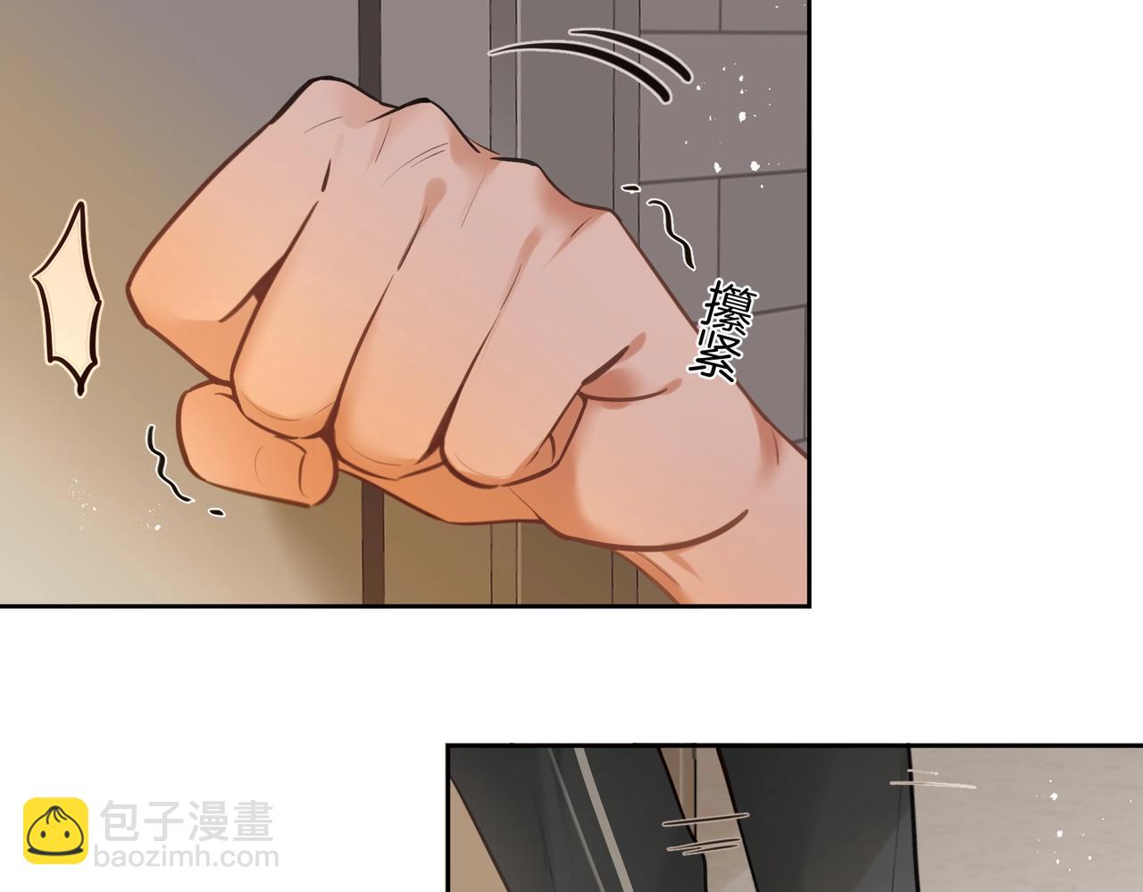 第18话 绝地求生(1/2)-第19话