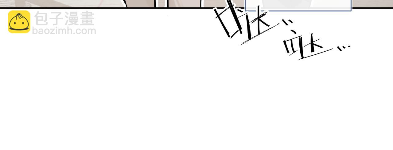 第18话 绝地求生(1/2)-第19话