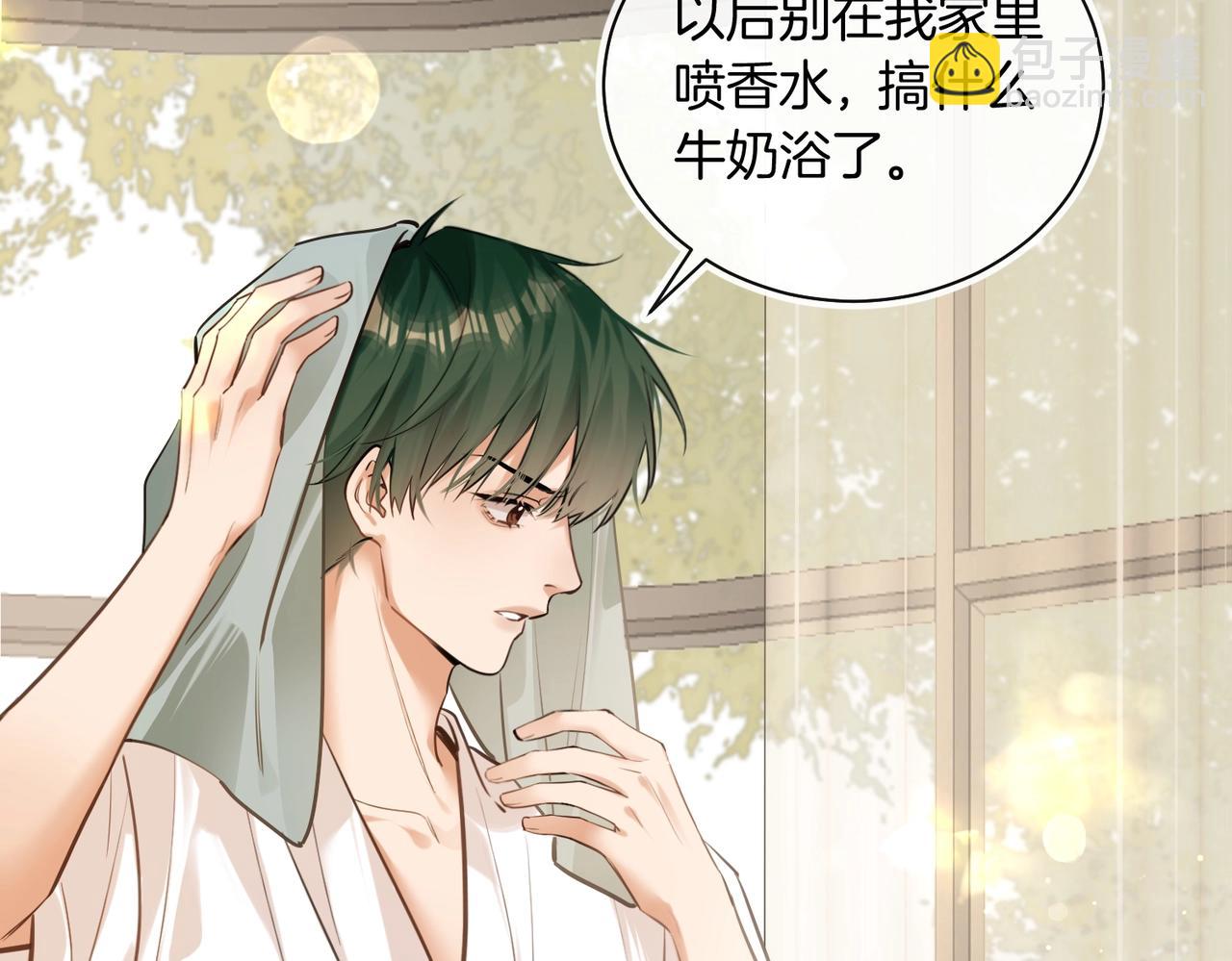 第18话 绝地求生(1/2)-第19话