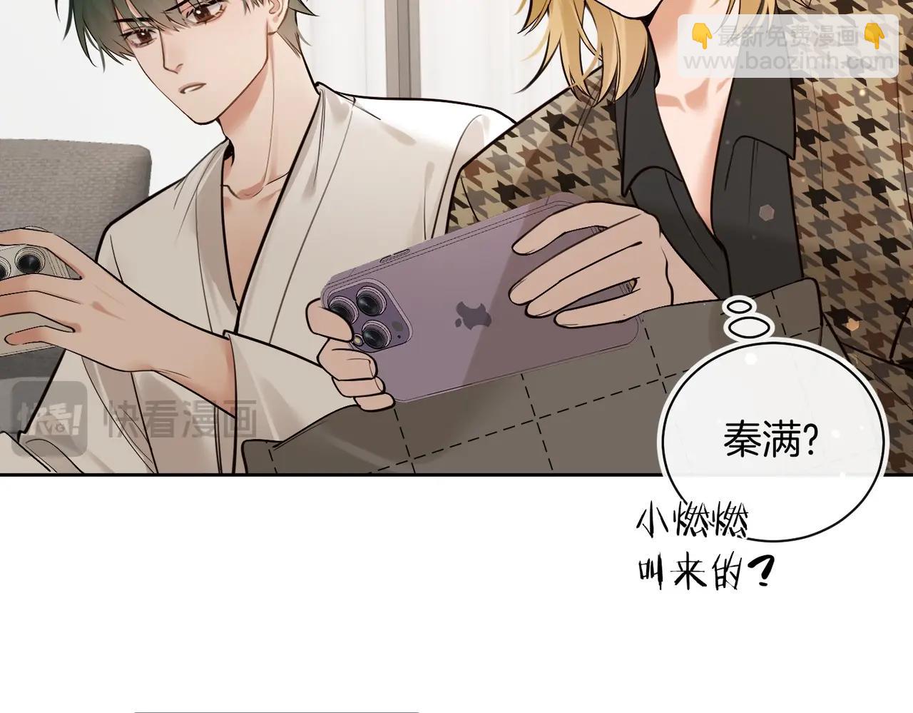 第18话 绝地求生(1/2)-第19话