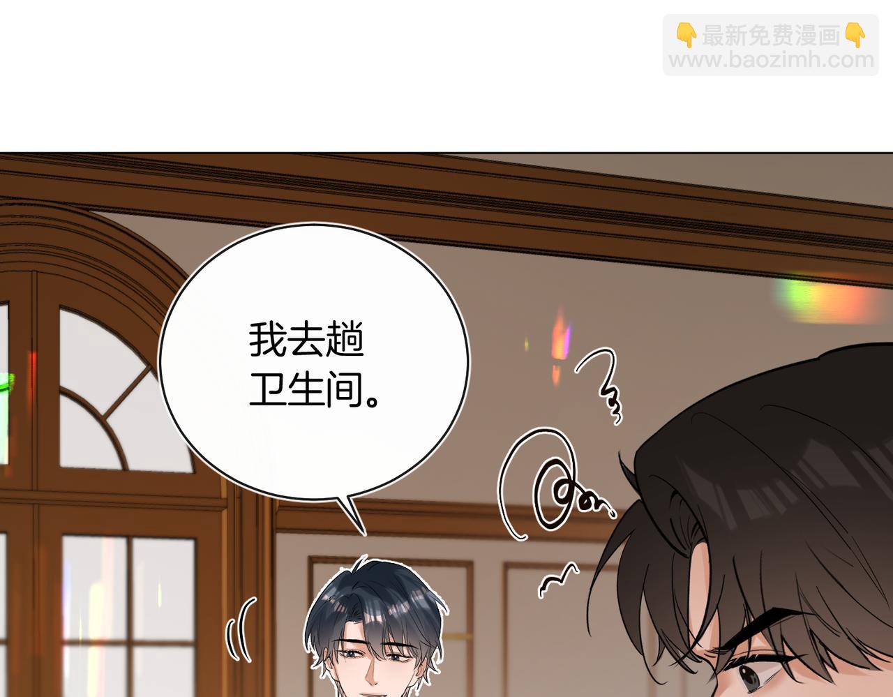 第20话 赛车手纪燃(1/2)-第21话