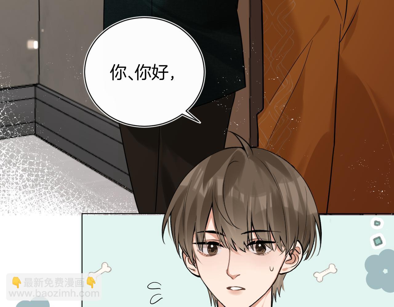 第20话 赛车手纪燃(1/2)-第21话