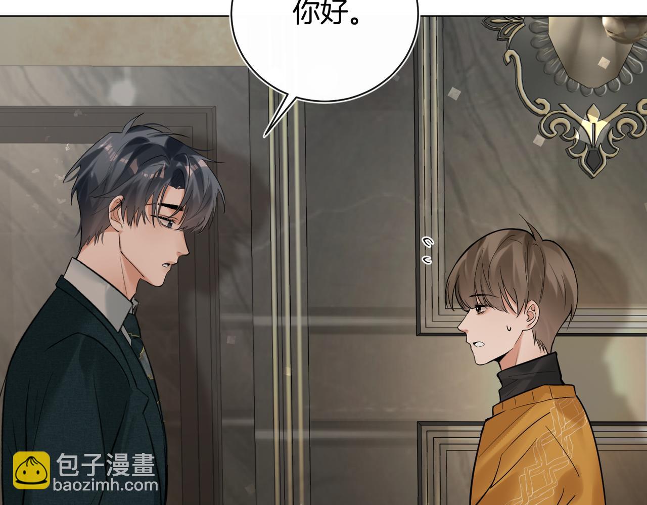 第20话 赛车手纪燃(1/2)-第21话