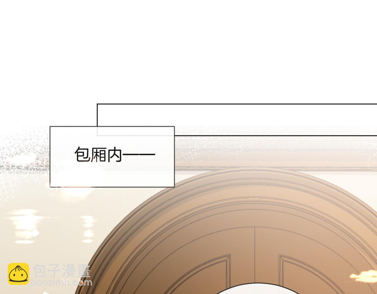 第20话 赛车手纪燃(1/2)-第21话