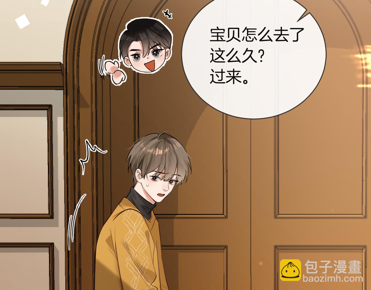 第20话 赛车手纪燃(1/2)-第21话