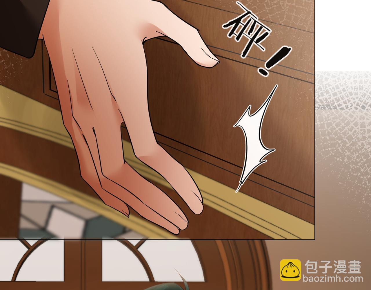 第20话 赛车手纪燃(1/2)-第21话