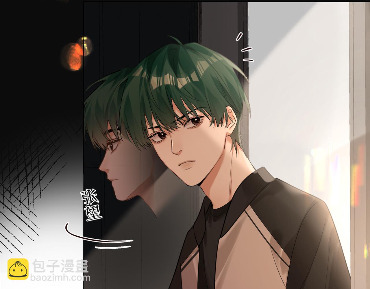 第22话 修罗场(1/2)-第23话