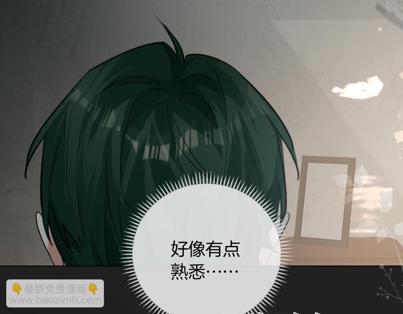 第22话 修罗场(1/2)-第23话