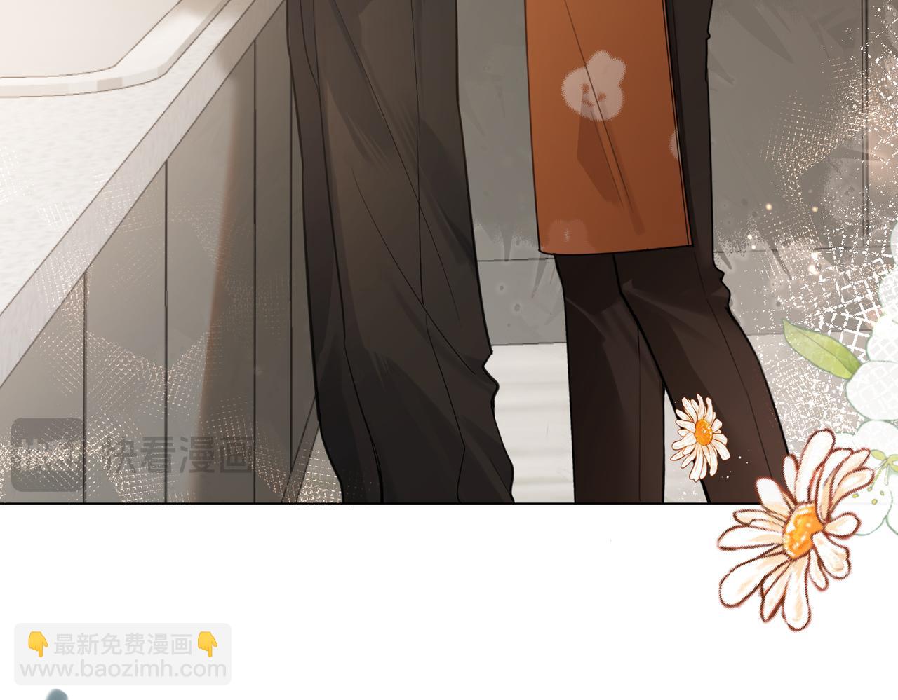 第24话 我怎么可能会喜欢他？！(1/2)-第25话