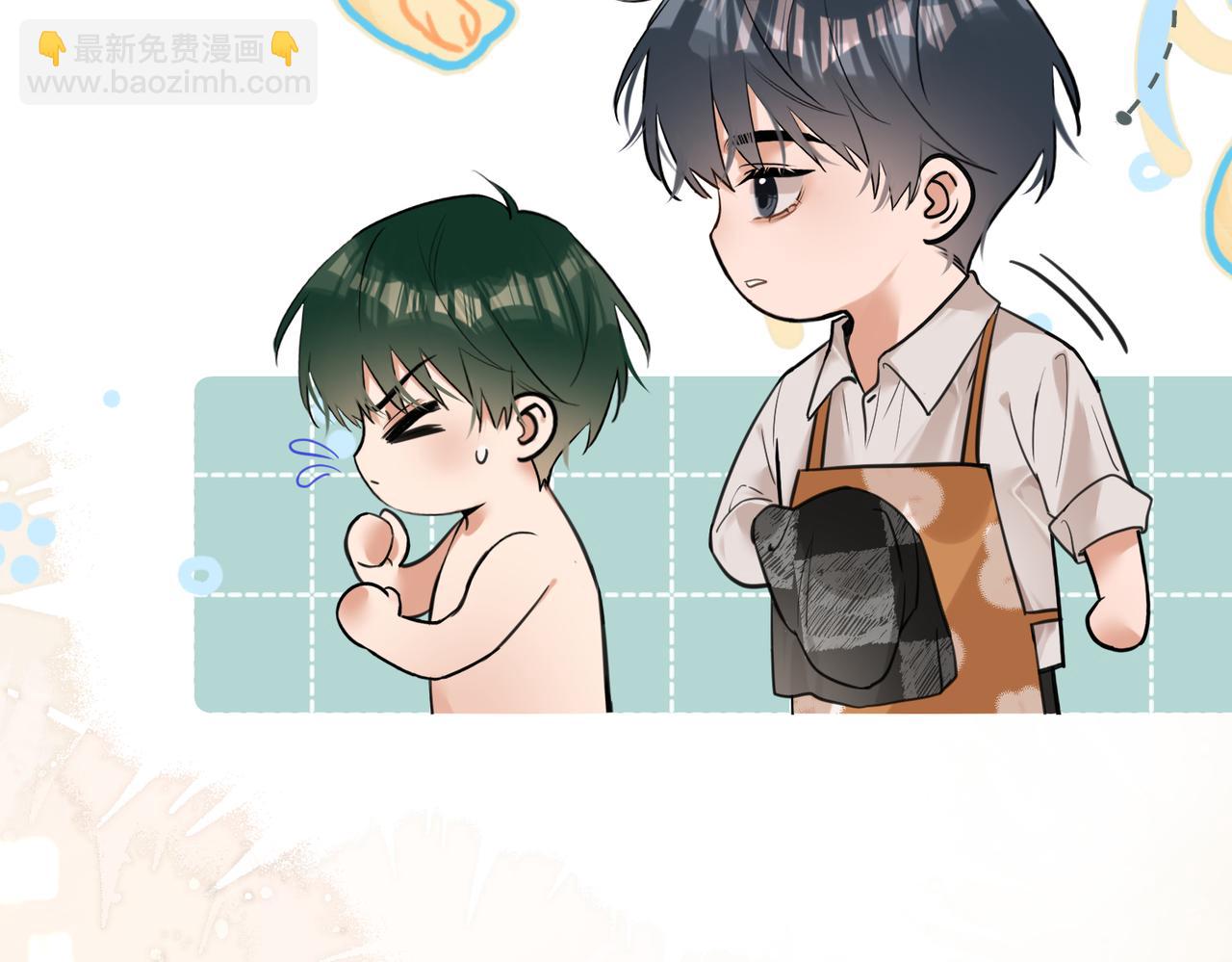 第24话 我怎么可能会喜欢他？！(1/2)-第25话