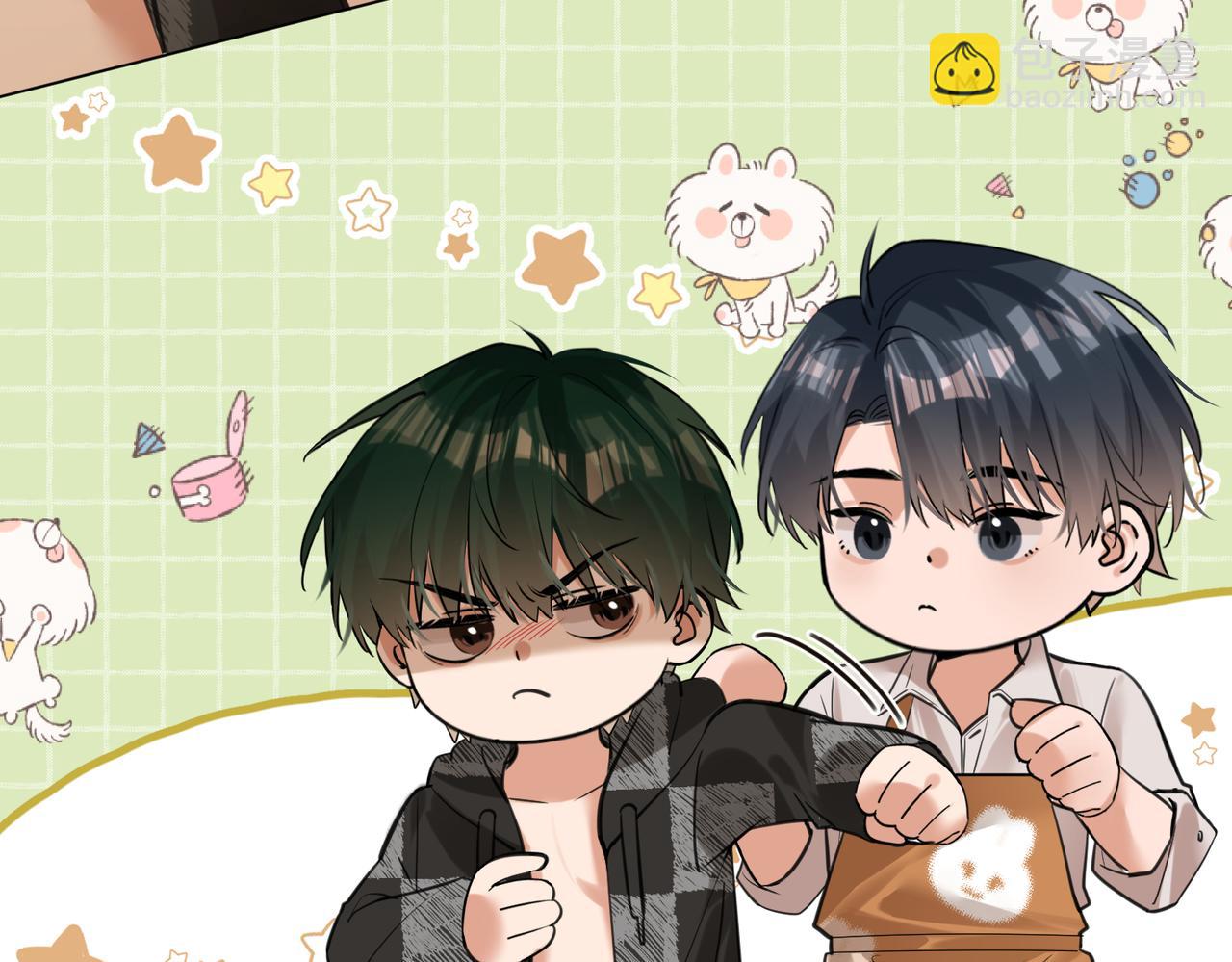 第24话 我怎么可能会喜欢他？！(1/2)-第25话