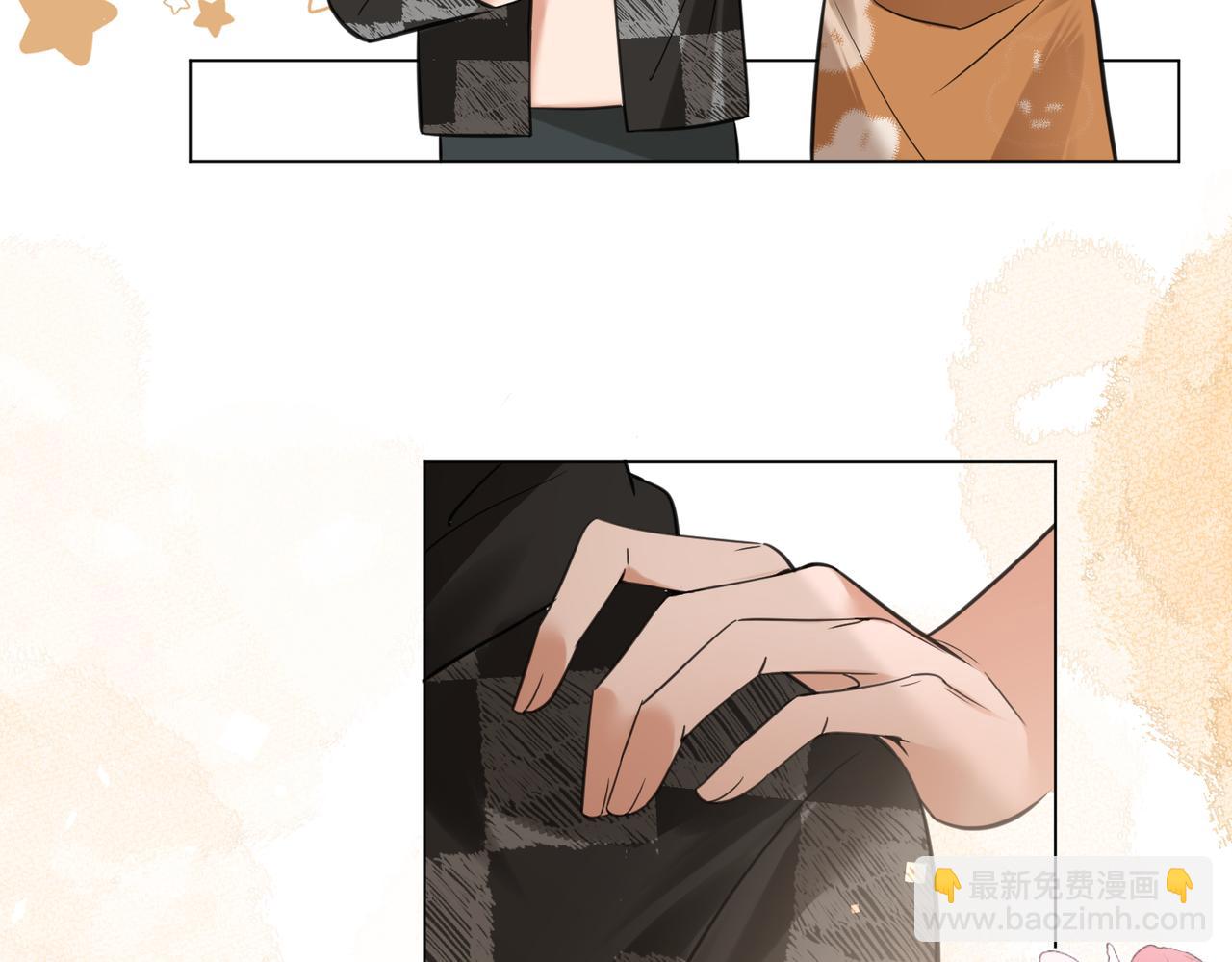 第24话 我怎么可能会喜欢他？！(1/2)-第25话