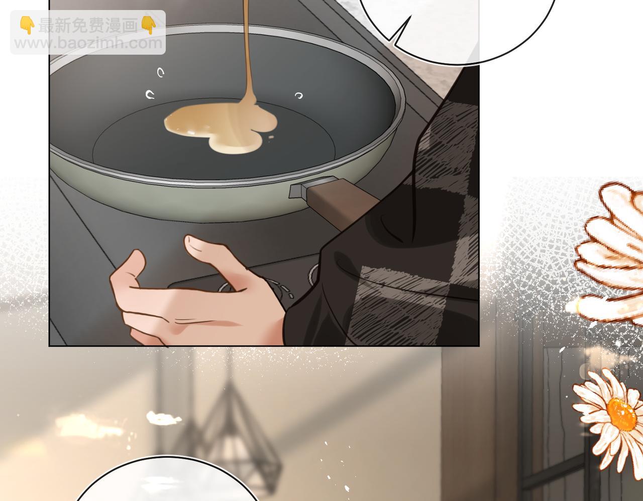 第24话 我怎么可能会喜欢他？！(1/2)-第25话