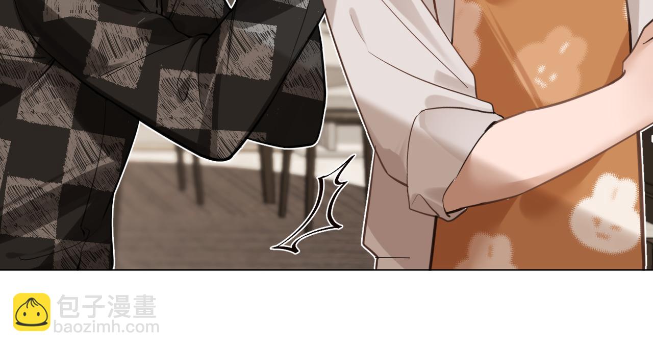 第24话 我怎么可能会喜欢他？！(1/2)-第25话