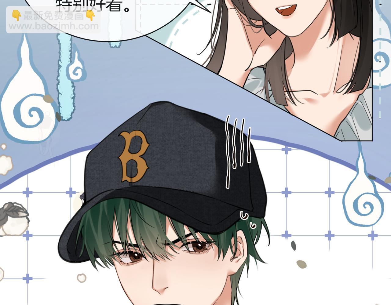 第26话 桌下小动作(1/2)-第27话