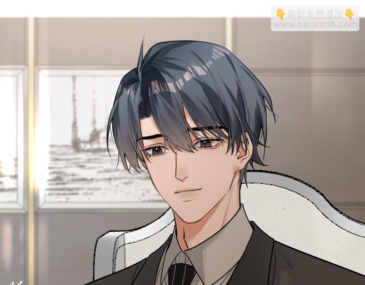 第26话 桌下小动作(1/2)-第27话