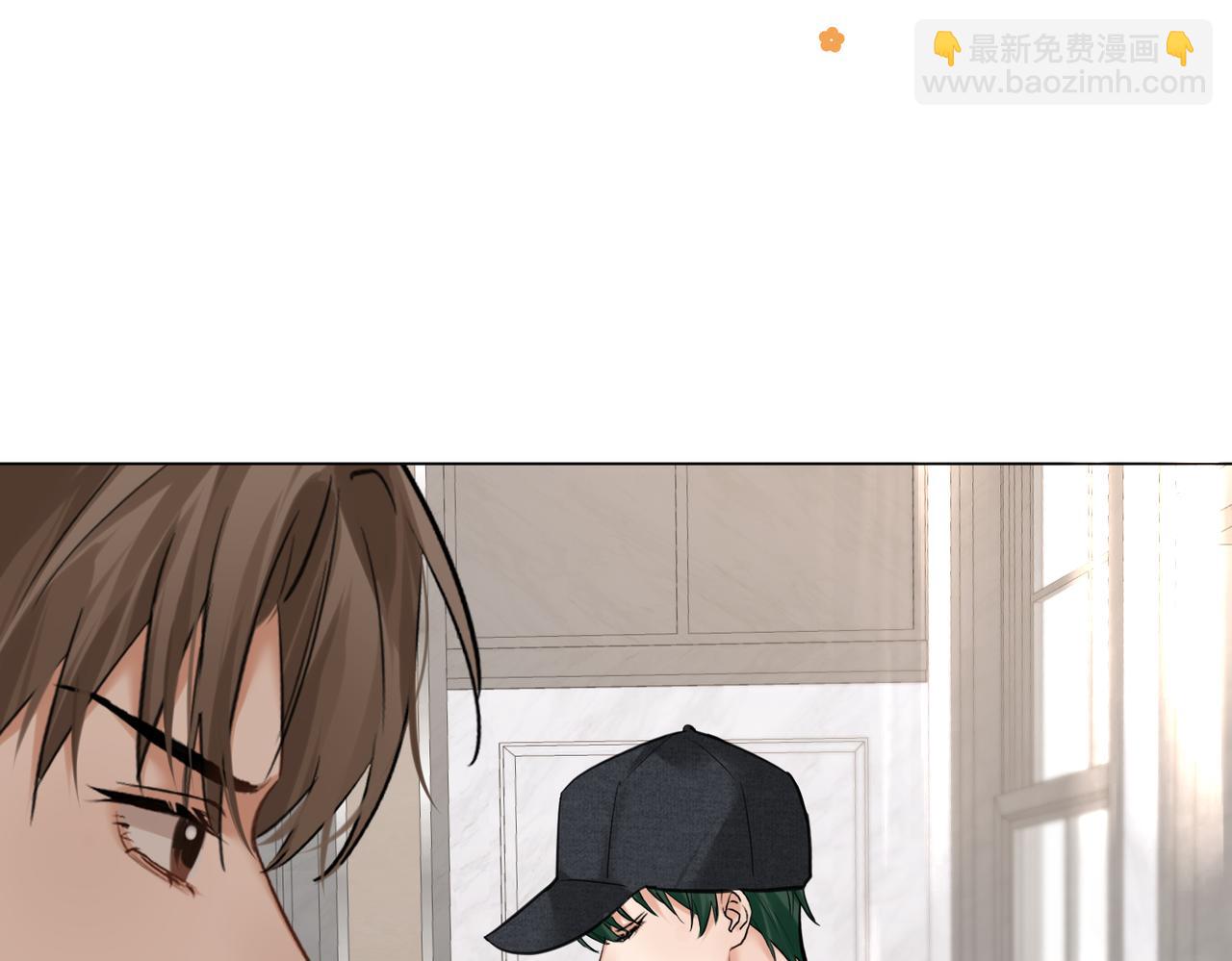 第26话 桌下小动作(1/2)-第27话