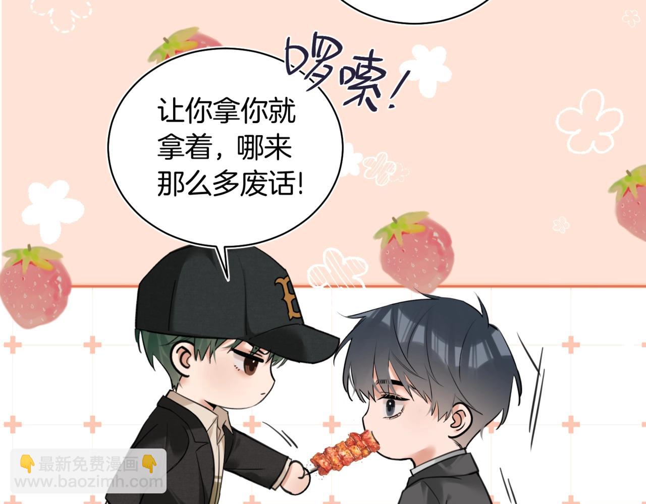 第28话 做好为我卖命的准备吧(1/2)-第29话