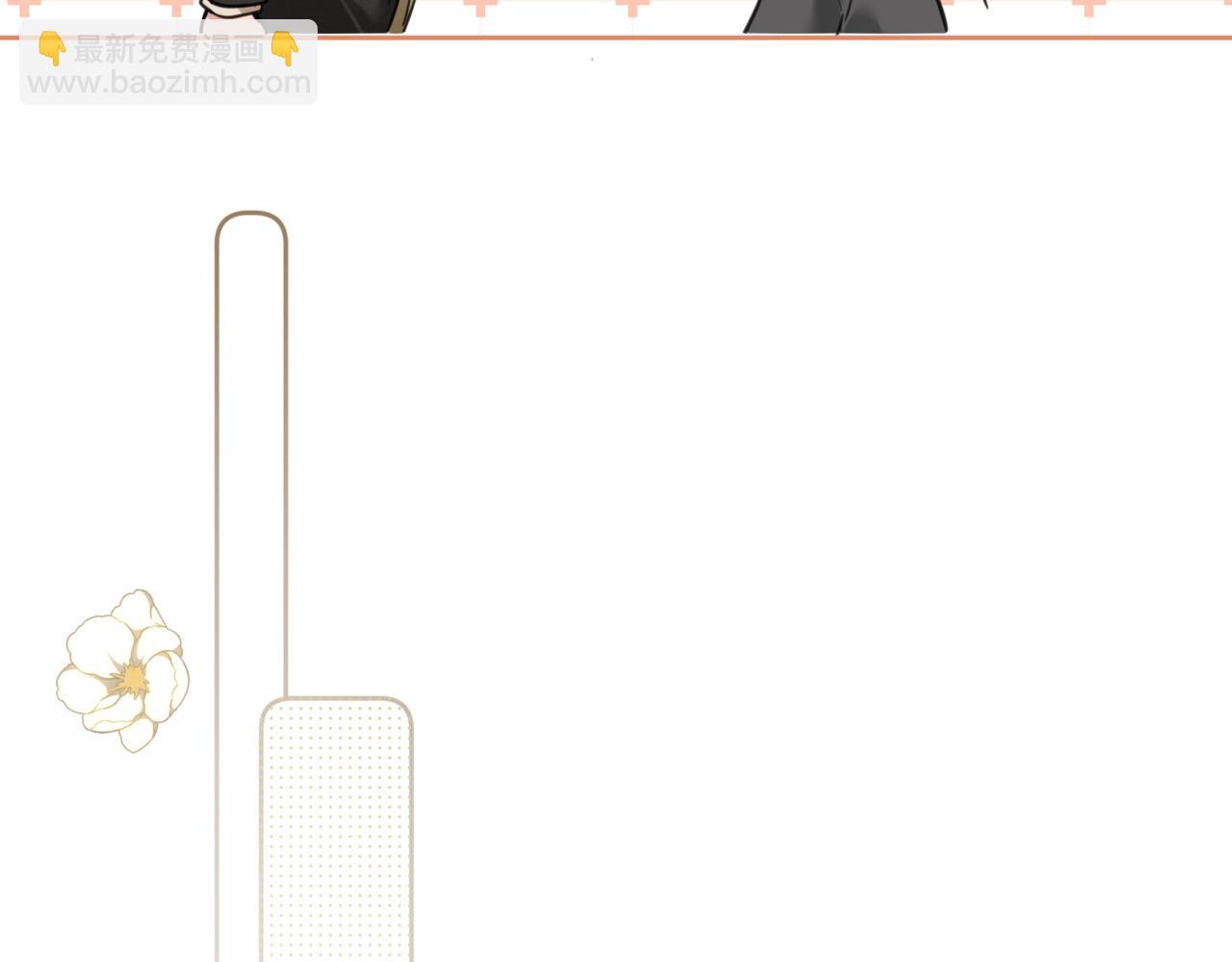 第28话 做好为我卖命的准备吧(1/2)-第29话