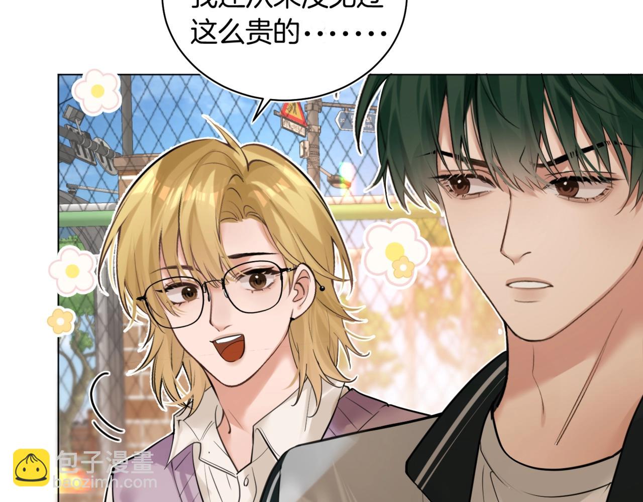 第28话 做好为我卖命的准备吧(1/2)-第29话