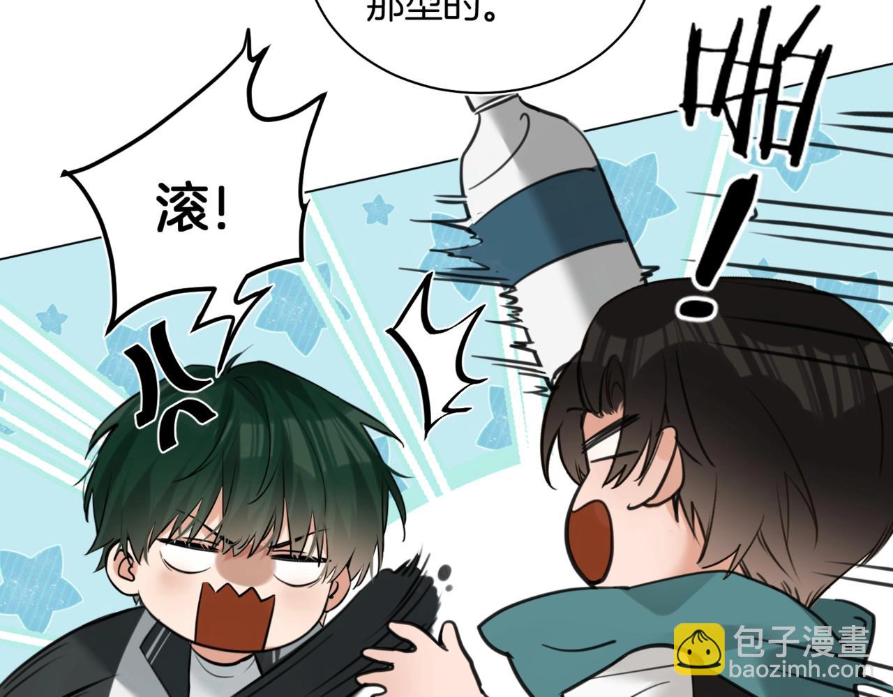 第28话 做好为我卖命的准备吧(1/2)-第29话