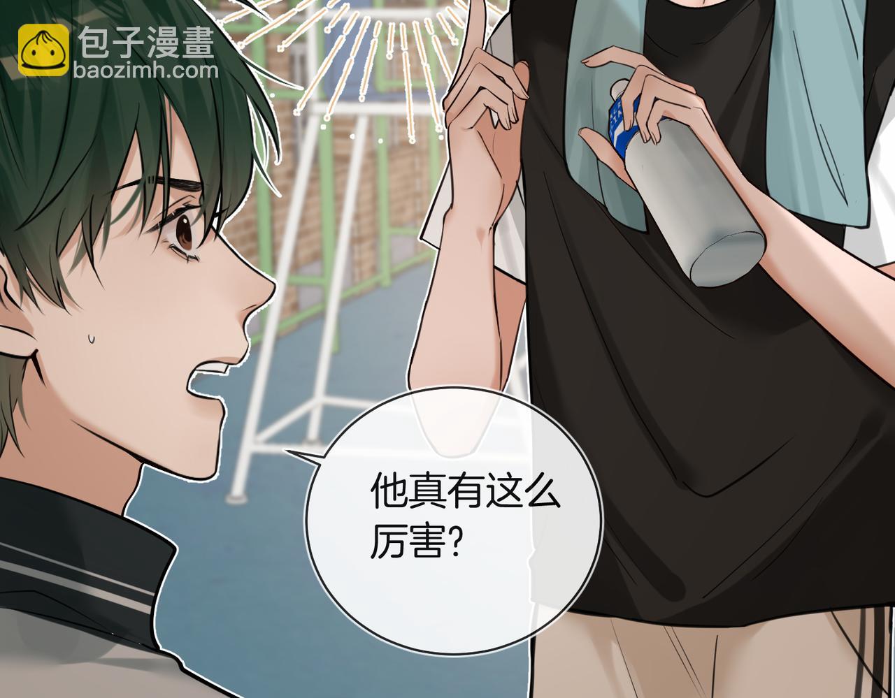 第28话 做好为我卖命的准备吧(1/2)-第29话